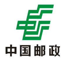 中国邮政